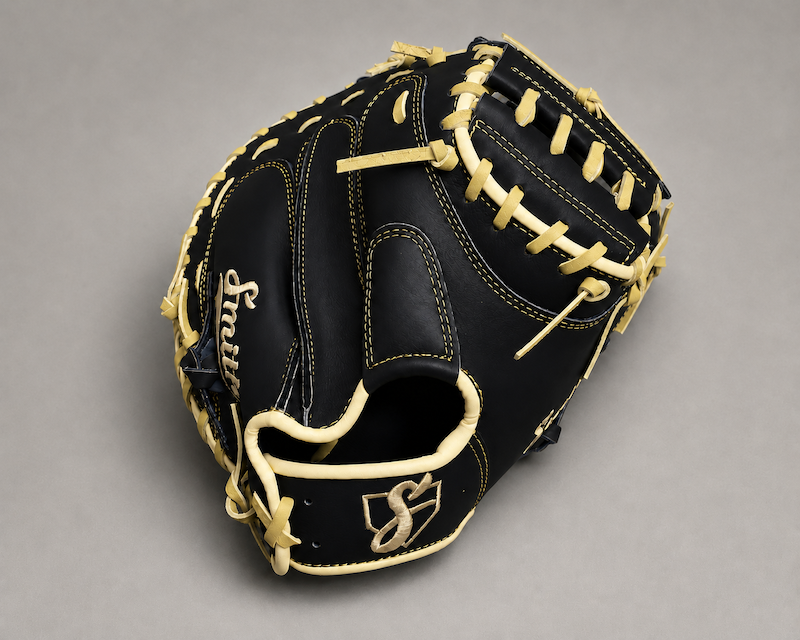 Smith BBCM-Black n Yellow (Baseball Catchers Glove)